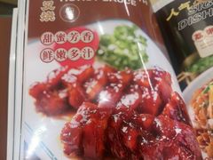 -荔粥记潮汕砂锅粥(新北万达店)