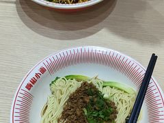 黄金土豆泥肉酱面-嗨椒小面(萝岗万达店)