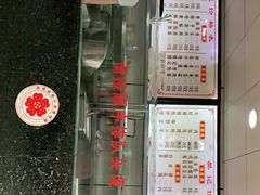 -樊记腊汁肉(竹笆市总店)