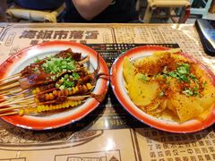 -海椒市落舌·麻辣烫冒菜(武侯大悦城店)