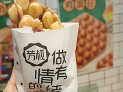 -芳叔(东方宝泰店)