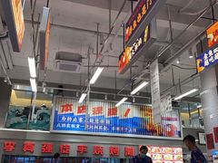 -金多鱼大排档·烤鱼·烧烤·宵夜(江南水都店)