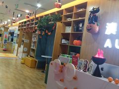 -澳洲袋鼠早教(金辉环球广场店)