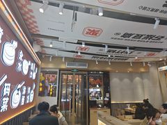 -权味·朝鲜族拌饭(勒泰店)