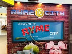 -新城市广场