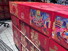 -物美大卖场(玉蜓桥店)