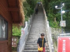 -终南山国家森林公园