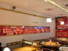 -周麻婆·川式小炒(泉州鲤城超越工业园店)