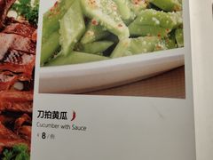 -湘聚缘湘菜馆(斜土路店)