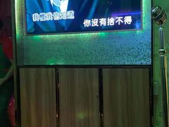 -纯客派对(酒城乐园店)