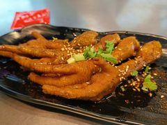 麻辣鸡爪-走街串巷(丰富路店)
