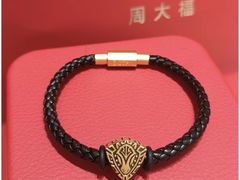 -丰盛里