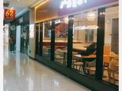 -欧亚达商业广场(红桥店)