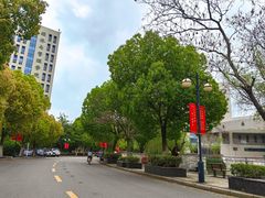 -南京航空航天大学(将军路校区)