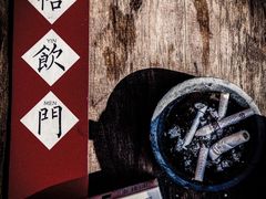 -悟饮门市景店