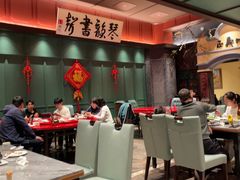 -福照楼汽锅鸡·云南菜(火车站锦江店)