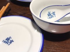-咸亨酒店
