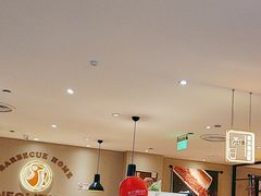 -新石器烤肉(南站店)
