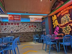 等位区-齐市马佳地摊烤肉