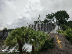 -东部华侨城
