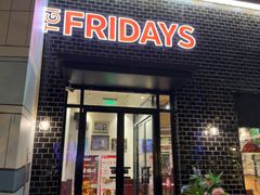 -星期五餐厅(金融街店)