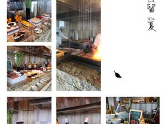 -嘉定凯悦·咖啡厅