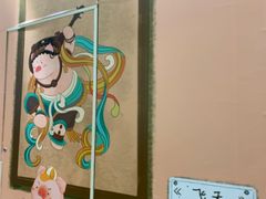-深圳龙华星河COCO City(民治店)