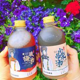 夏日解暑养生的手作酸梅汤就在—梨园梅派