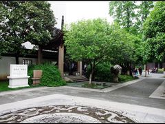 门面-常州古运河南大街文化旅游区-人民公园