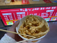 -柳陈記鸡柳薯条年糕(恒大店)
