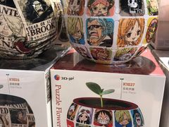-3D·JP拼图(合生汇店)