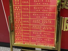 -青岛市体育产业发展中心全民健身中心