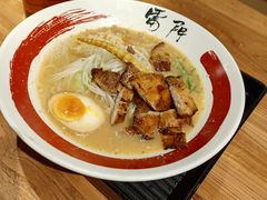 -雷门拉面·现熬骨汤(凯德来福士店)