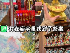 -灵顺寺