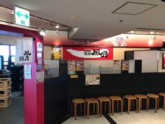 -鹤桥风月(角田町店)