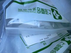 -爱侣宠医·鹦鹉专科·小型哺乳类·异宠专科(灵石路店)