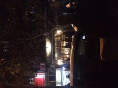 android_upload_pic-建国328 本帮小馆·面馆