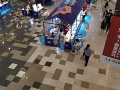 -皇庭广场(福华三路店)