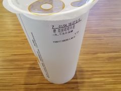 -CoCo都可(久隆店)