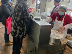 -芳婆糕团店(王府大街店)