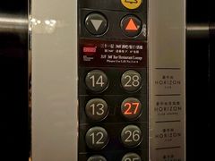 -深圳香格里拉酒店