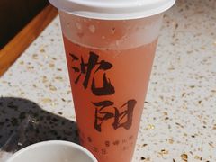 -申记串道(白塔堡店)