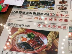 -肥韬茶餐厅(南山mini店)