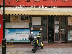-食惠里小笼包面馆(越秀店)