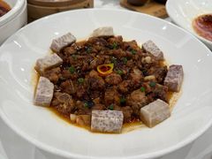 -粤珍轩·家宴·广式茶点(新城广场店)
