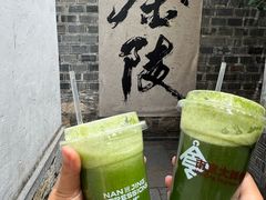 -南京大牌档(夫子庙老门东店)