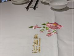 -花城苑广府菜(侨鑫店)