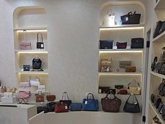 -六六奢品·vintage中古·回收二手奢侈品包包手表首饰(环球港店)
