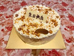 -布歌东京(金融街购物中心店)