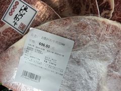 -Olé精品超市(天汇广场店)